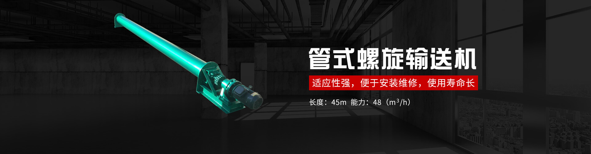 專注智能流量?jī)x表